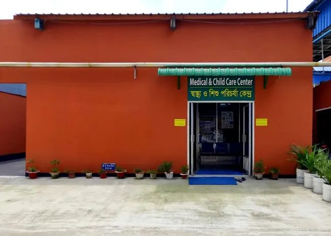 Medical & Child Care Center