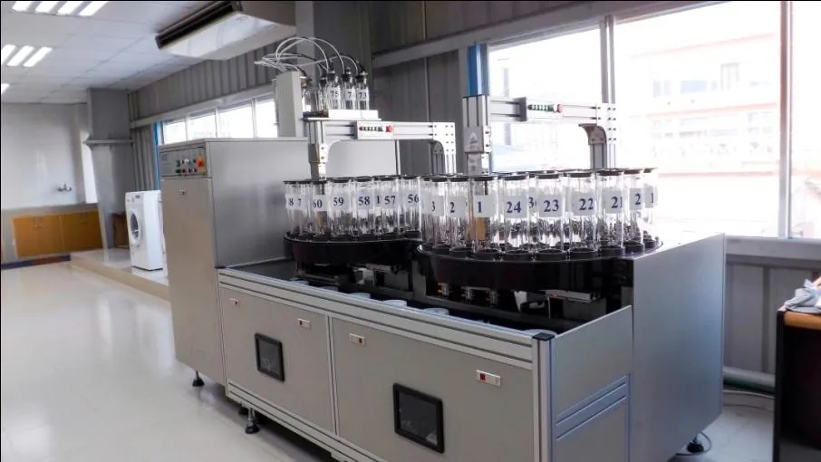 Laboratory